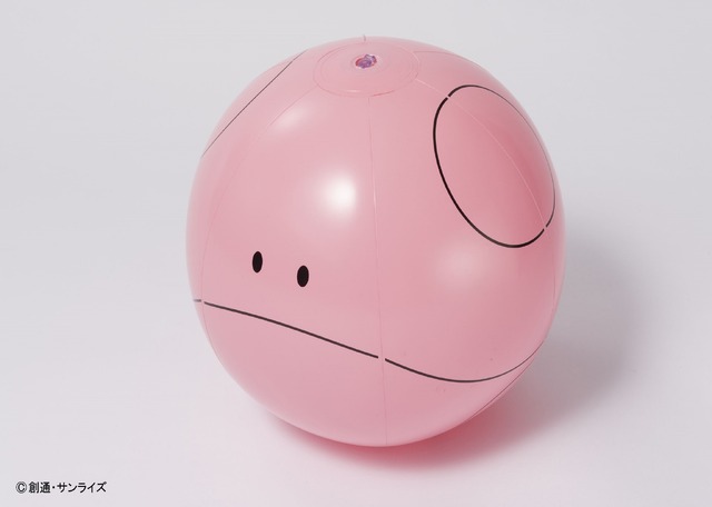 「ハロ　ビーチボール(ピンク)」864円(税込)(送料・手数料別途)(C)創通・サンライズ