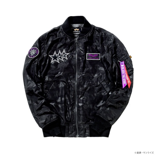 「ALPHA　LIGHT MA-1【黒い三連星モデル】×STRICT-G」27,000円(税込)(送料・手数料別途)(C)創通・サンライズ