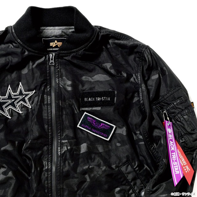 「ALPHA　LIGHT MA-1【黒い三連星モデル】×STRICT-G」27,000円(税込)(送料・手数料別途)(C)創通・サンライズ