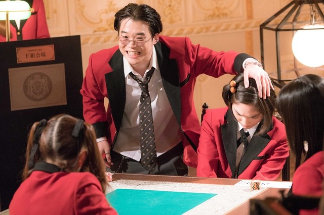 「賭ケグルイ」（C）河本ほむら・尚村透／SQUARE ENIX・ドラマ「賭ケグルイ」製作委員会・MBS