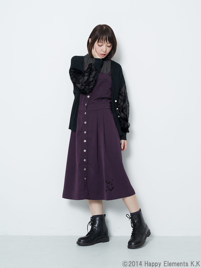 「UNDEAD」イメージカーディガン 5,500円+税(C)2014 Happy Elements K.K produced by CHORD co.,ltd.