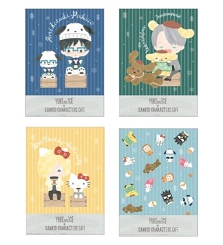 「Yuri on Ice×Sanrio characters Cafe」予約特典 A3クリアポスター(C)HTP／YoIP (C)’76, ’89, ’92, ’93, ’96,  98, ’18 SANRIO