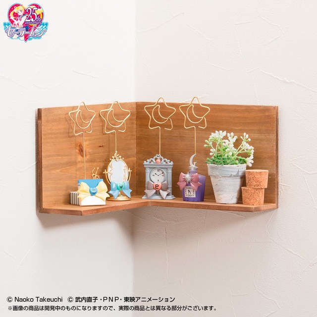 「美少女戦士セーラームーン カードスタンドセット」（全2種）使用イメージ 各7,020円(税込)(C)武内直子・PNP・東映アニメーション (C)Naoko Takeuchi