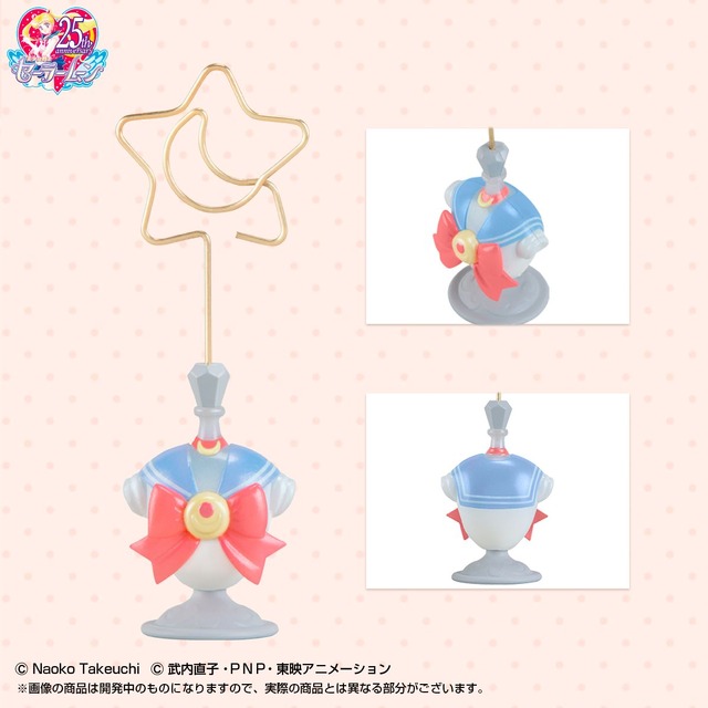 「美少女戦士セーラームーン カードスタンドセット」セーラー5戦士セット（セーラームーン）7,020円(税込)(C)武内直子・PNP・東映アニメーション (C)Naoko Takeuchi