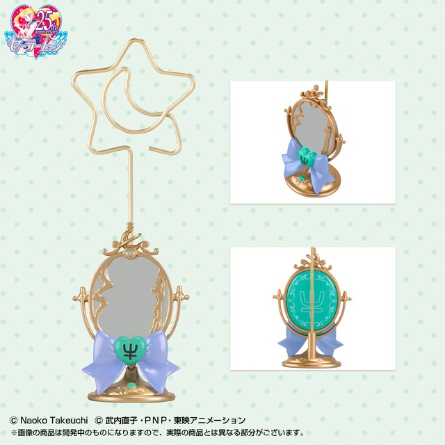 「美少女戦士セーラームーン カードスタンドセット」ちびムーン＆外部太陽系4戦士セット（セーラーネプチューン）7,020円(税込)(C)武内直子・PNP・東映アニメーション (C)Naoko Takeuchi