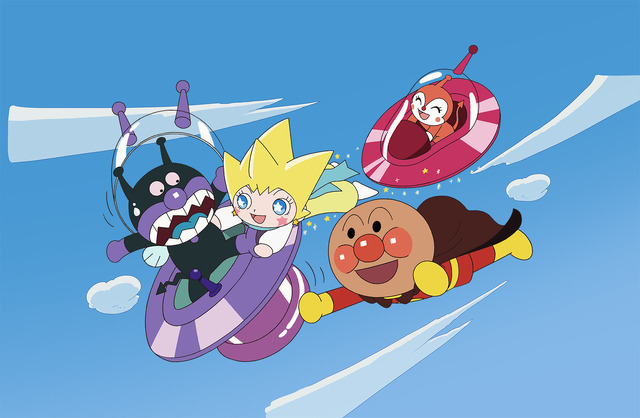 『それいけ！アンパンマン かがやけ！クルンといのちの星』メインカット(C)やなせたかし／フレーベル館・ＴＭＳ・ＮＴＶ (C)やなせたかし／アンパンマン製作委員会２０１８