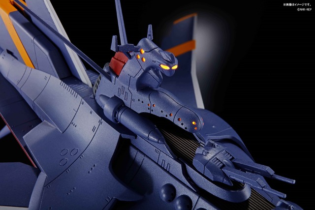「超合金魂 GX-80 万能戦艦 N-ノーチラス号【早期予約特典付】」27,000円(税込)(C)NHK・NEP