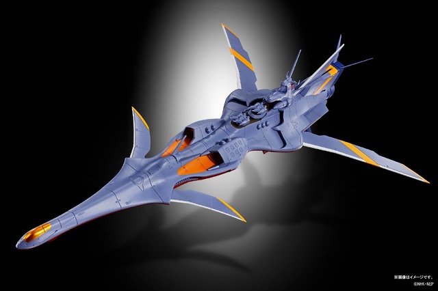 「超合金魂 GX-80 万能戦艦 N-ノーチラス号【早期予約特典付】」27,000円(税込)(C)NHK・NEP