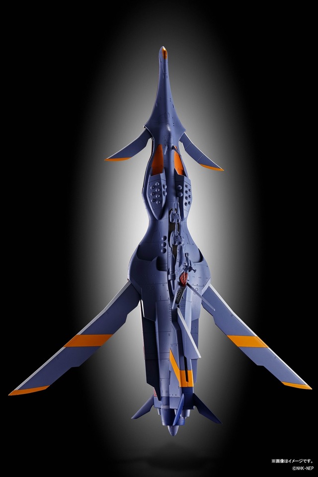 「超合金魂 GX-80 万能戦艦 N-ノーチラス号【早期予約特典付】」27,000円(税込)(C)NHK・NEP