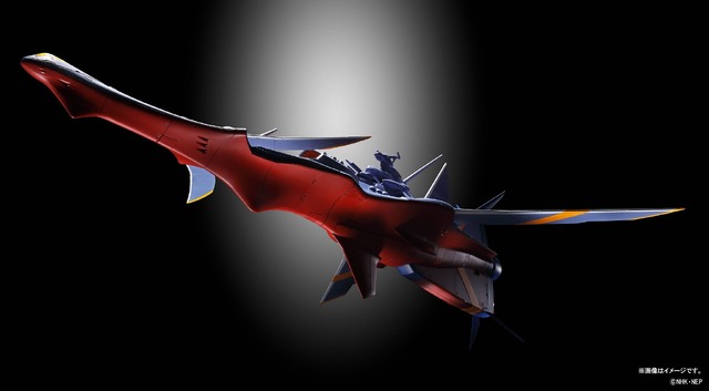 「超合金魂 GX-80 万能戦艦 N-ノーチラス号【早期予約特典付】」27,000円(税込)(C)NHK・NEP