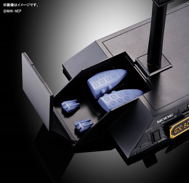 「超合金魂 GX-80 万能戦艦 N-ノーチラス号【早期予約特典付】」27,000円(税込)(C)NHK・NEP