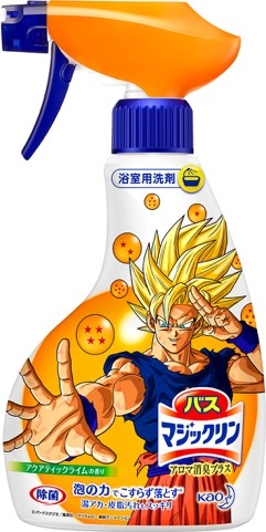 Kao×ドラゴンボール おそうじアイテム(C)バードスタジオ/集英社・フジテレビ・東映アニメーション