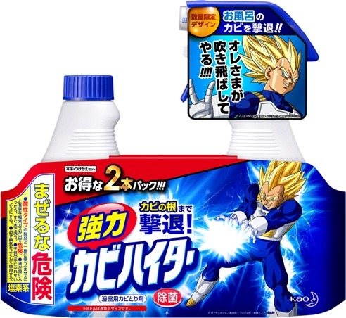 Kao×ドラゴンボール おそうじアイテム(C)バードスタジオ/集英社・フジテレビ・東映アニメーション