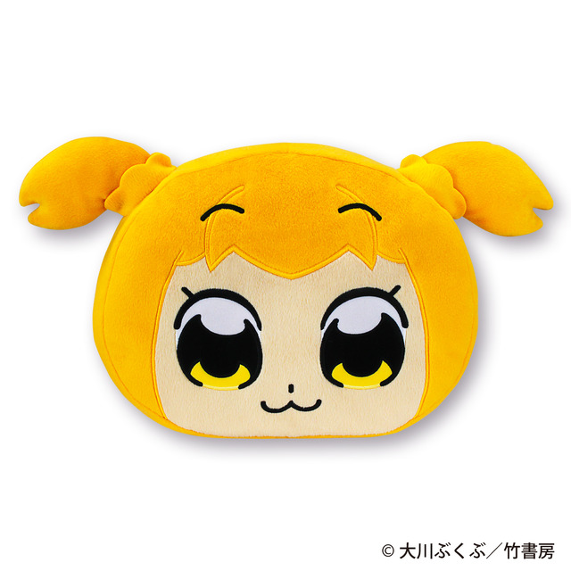 「みんなのくじ　ポプテピピック～このクジがやばい！～」650円（税込）1プレイ A賞　ポプ子 ダイカットクッション（約30cm）(C)大川ぶくぶ／竹書房