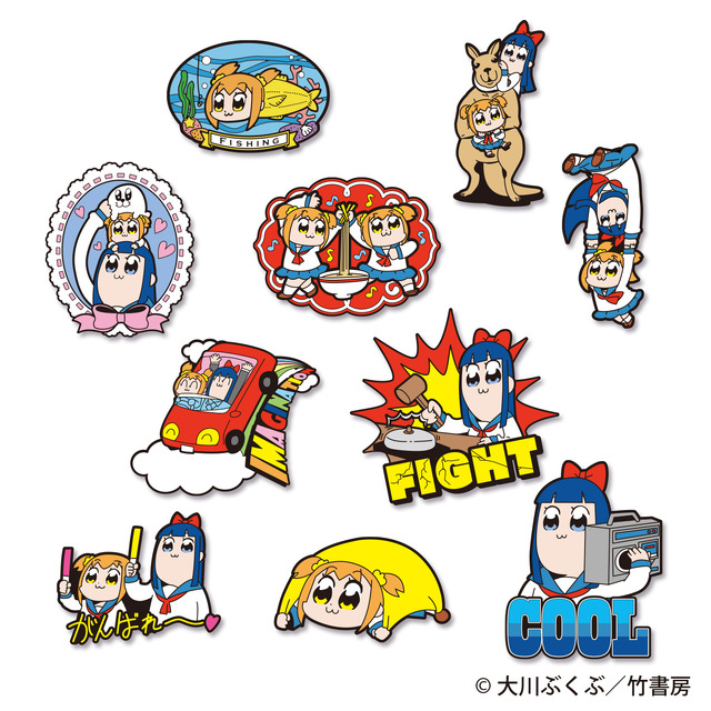 みんなのくじ　ポプテピピック～このクジがやばい！～」650円（税込）1プレイ G賞　ラバーマグネット（全10種／約7cm）(C)大川ぶくぶ／竹書房