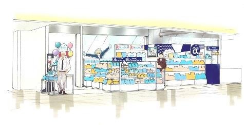 「Sanrio animestore」店舗イメージ(C)2004, 2018 SANRIO CO.,LTD. (C)1996, 2015, 2018 SANRIO CO.,LTD. (C)2012, 2018 SANRIO CO.,LTD.  SP#