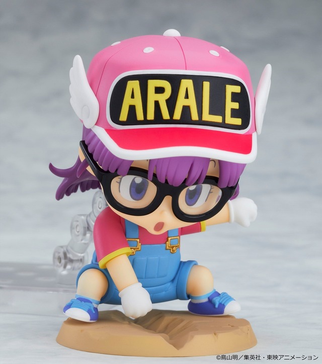 「ねんどろいど 則巻アラレ」5,000円(税込)(C)鳥山明／集英社・東映アニメーション