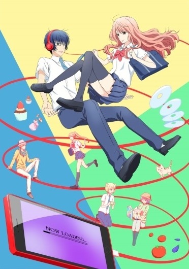 TVアニメ『3D彼女 リアルガール』キービジュアル(C)那波マオ／講談社・アニメ「３Ｄ彼女 リアルガール」製作委員会