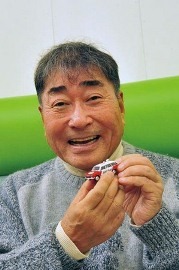 毒蝮三太夫さん