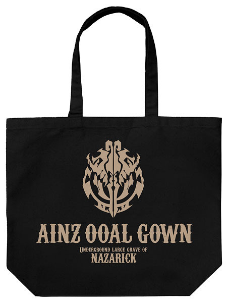 『オーバーロードII』カフェ アインズ・ウール・ゴウン ラージトート￥　1,800＋税(C)丸山くがね・KADOKAWA刊／オーバーロード2製作委員会