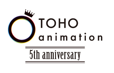 「TOHO animation」(C)TOHO CO., LTD. All Rights Reserved.