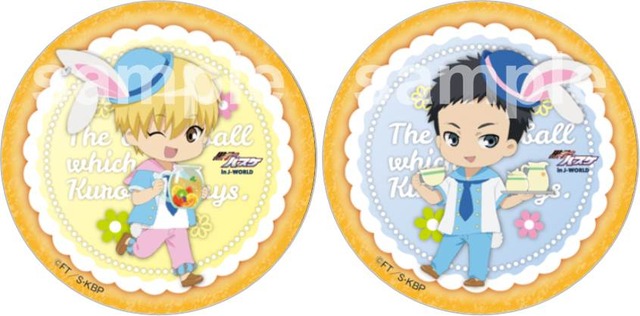 75mm 缶バッジコレクション (全 12 種／1 個 378 円)(C)藤巻忠俊／集英社・黒子のバスケ製作委員会