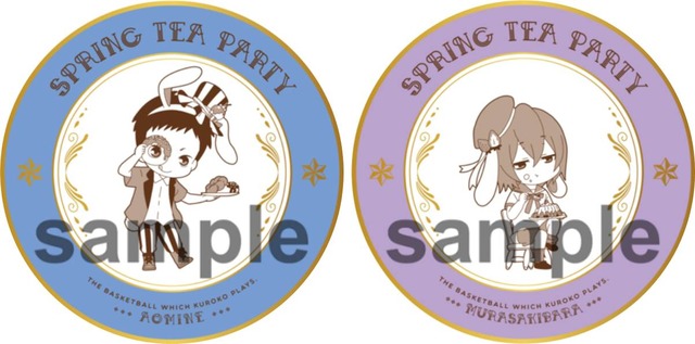 プレート (全 7 種／各 1,728 円) (C)藤巻忠俊／集英社・黒子のバスケ製作委員会