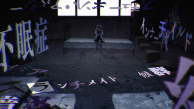 TVアニメ『Caligula -カリギュラ-』ティザーPVカット(C) FURYU／Caligula製作委員会