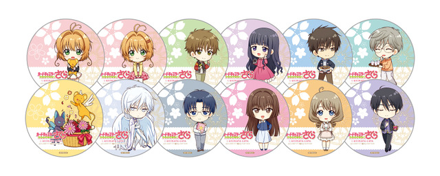 『カードキャプターさくら クリアカード編』×「アニメイトカフェ」メニュー注文特典コースター 全店舗共通絵柄(C)CLAMP・ST/講談社・NEP・NHK