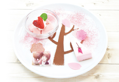 『カードキャプターさくら クリアカード編』×「アニメイトカフェ」「これからはずっといっしょだよ」再会の桜プレート（800円）(C)CLAMP・ST/講談社・NEP・NHK