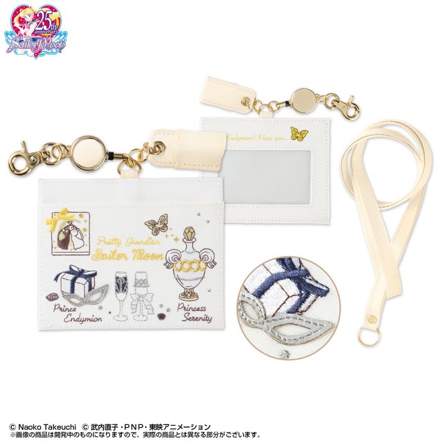 「美少女戦士セーラームーン 名刺ホルダー」プリンセス・セレニティ＆プリンス・エンディミオン柄3,240円（税込）(C)武内直子・PNP・東映アニメーション(C)Naoko Takeuchi