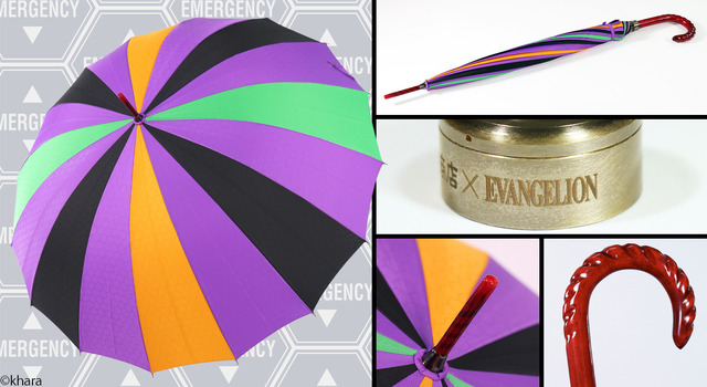 「前原光榮商店×エヴァンゲリオンコラボレーション洋傘」サードインパクトバージョン 限定70本 70,000円（税抜）(C)khara