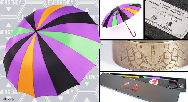 「前原光榮商店×エヴァンゲリオンコラボレーション洋傘」エヴァンゲリオン初号機モデル 限定100本 40,000円（税抜）(C)khara