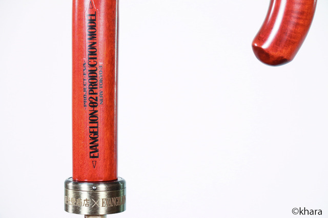 「前原光榮商店×エヴァンゲリオンコラボレーション洋傘」35,000円～70,000円(税別)(C)khara