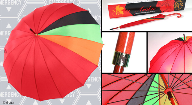 「前原光榮商店×エヴァンゲリオンコラボレーション洋傘」式波・アスカ・ラングレーモデル 限定50本 35,000円（税抜）(C)khara