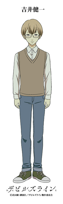 TVアニメ『デビルズライン』吉井健一(C)花田陵・講談社／デビルズライン製作委員会