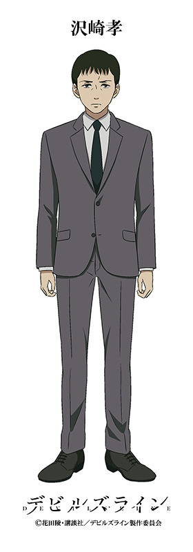 TVアニメ『デビルズライン』沢崎孝(C)花田陵・講談社／デビルズライン製作委員会