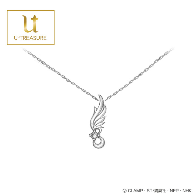 「カードキャプターさくら 新作ジュエリープロジェクト」Aセット（月）(C)CLAMP・ST/講談社・NEP・NHK