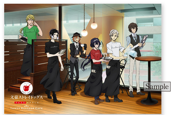 「文豪ストレイドッグス DEAD APPLE（デッドアップル）コラボカフェ」ランチョンマット(C)2018 朝霧カフカ・春河35/ＫＡＤＯＫＡＷＡ/文豪ストレイドッグスDA製作委員会
