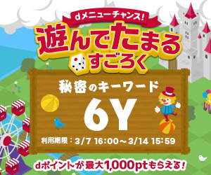 「ラブライブ！」から「アイマス」まで…コミケを彩ったコスプレイヤー21人の蔵出しショットをお届け