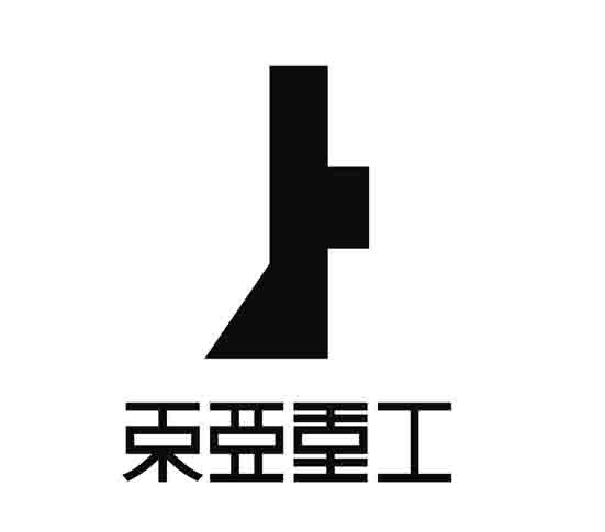東亜重工有限責任事業組合（TOA Heavy Industries, LLP.）ロゴ