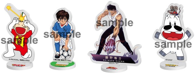 アクリルスタンド (全 4 種／各 600 円) (C)ガモウひろし／集英社・ぴえろ (C)つの丸・スタジオ将軍/集英社・ぴえろ (C)樋口大輔／集英社・マーベラス (C)真倉 翔・岡野 剛／集英社・東映アニメーション
