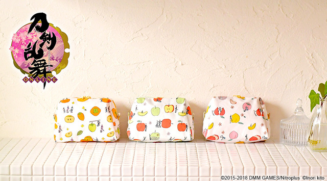 「トラペーズポーチ（2500円・税別／全3種）」（C）2015-2018 DMM GAMES/Nitroplus