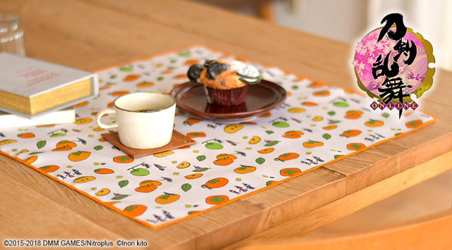 「バンダナ（1800円・税別／全3種）」（C）2015-2018 DMM GAMES/Nitroplus