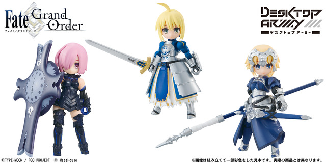 「デスクトップアーミー Fate/Grand Order」各1,780円（税抜）(C)TYPE-MOON / FGO PROJECT (C)MegaHouse