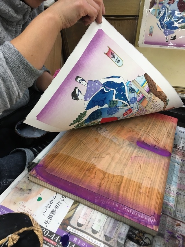 「浮世絵木版画 Re:ゼロから始める異世界生活 冨嶽異世界少女百景 恋夢」（C）長月達平・株式会社KADOKAWA刊／Re:ゼロから始める異世界生活製作委員会