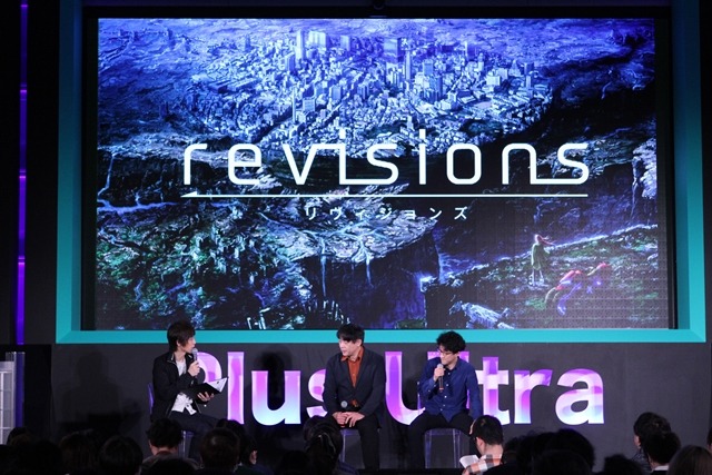 「フジテレビ アニメラインナップ発表会 2018」の様子