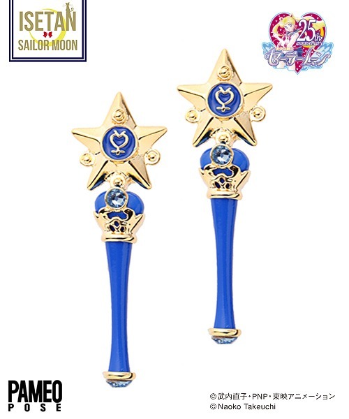 「セーラームーン×ISETAN 2018 POP UP STORE」アイテム(C)武内直子・PNP・東映アニメーション