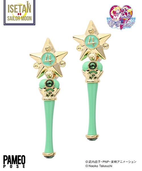 「セーラームーン×ISETAN 2018 POP UP STORE」アイテム(C)武内直子・PNP・東映アニメーション