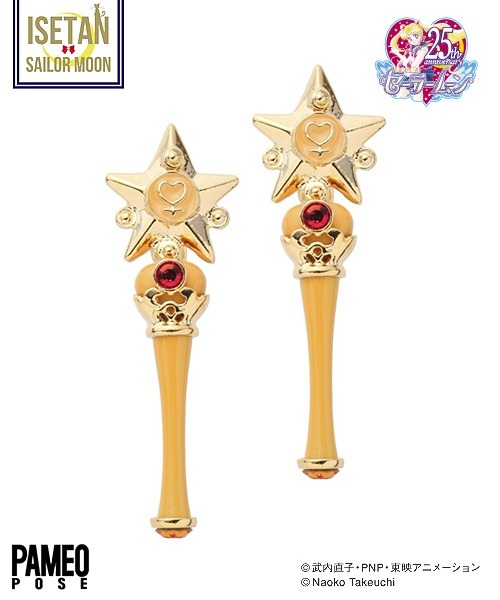 「セーラームーン×ISETAN 2018 POP UP STORE」アイテム(C)武内直子・PNP・東映アニメーション